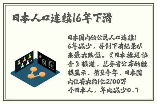 三年片在线观看免费大全哔哩哔哩