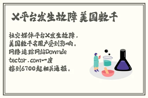 小猪视频免费观看下载大全